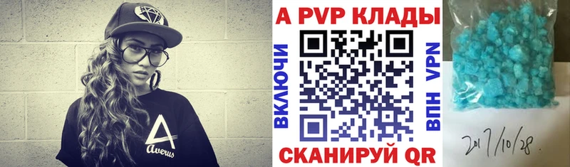  Кокаин Ростов-на-Дону