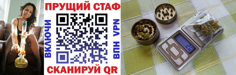 Купить наркотик Ростов-на-Дону СК Меф ГАШ АМФЕТАМИН Героин КОКАИН