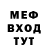Альфа ПВП мука LIZI OMG