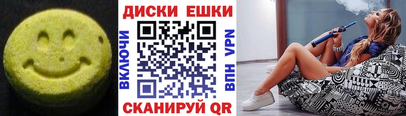 купить  цена  Ростов-на-Дону  ЭКСТАЗИ бентли 