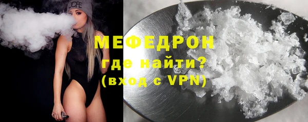 ПСИЛОЦИБИНОВЫЕ ГРИБЫ Новодвинск