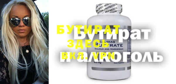 ПСИЛОЦИБИНОВЫЕ ГРИБЫ Новодвинск