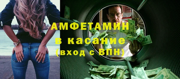 ПСИЛОЦИБИНОВЫЕ ГРИБЫ Новодвинск