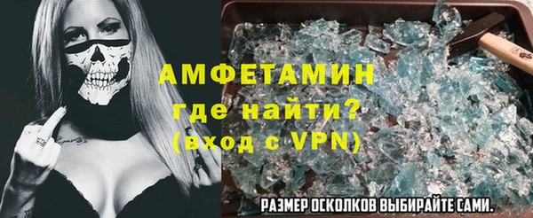 ПСИЛОЦИБИНОВЫЕ ГРИБЫ Новодвинск