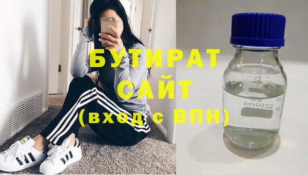 ПСИЛОЦИБИНОВЫЕ ГРИБЫ Новодвинск