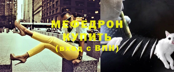 ПСИЛОЦИБИНОВЫЕ ГРИБЫ Новодвинск