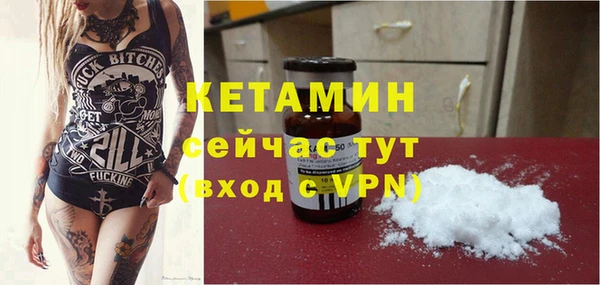 ПСИЛОЦИБИНОВЫЕ ГРИБЫ Новодвинск