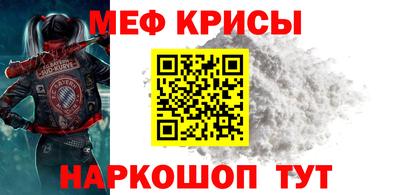 альфа пвп VHQ Нальчик