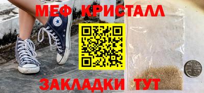 героин Абакан