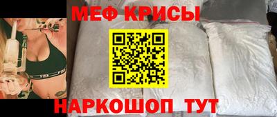 бутират Азнакаево