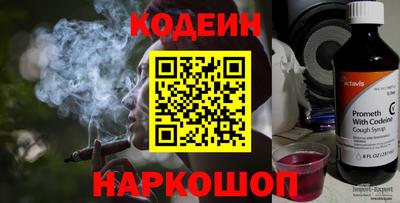 ALPHA-PVP Нарткала