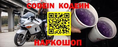 героин Абакан