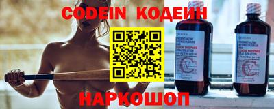 ALPHA-PVP Нарткала