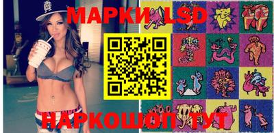 героин Абакан