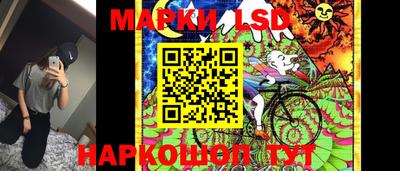 героин Абакан