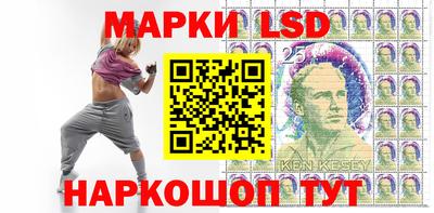 бутират Азнакаево