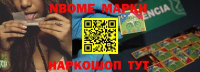 ALPHA-PVP Нарткала
