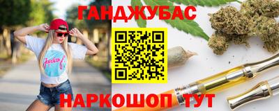 альфа пвп VHQ Нальчик