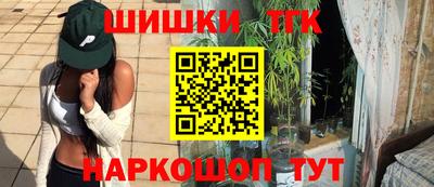 ALPHA-PVP Нарткала