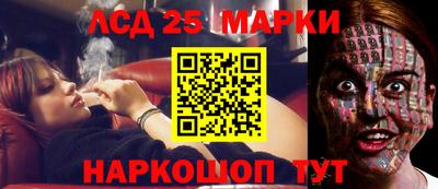 героин Абакан