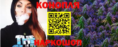 бутират Азнакаево