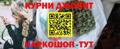 бутират Азнакаево