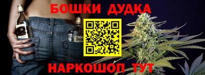 альфа пвп VHQ Нальчик