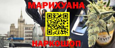 альфа пвп VHQ Нальчик