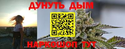 героин Абакан