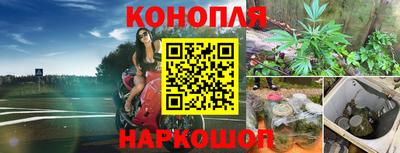 альфа пвп VHQ Нальчик
