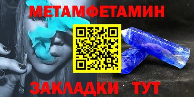 альфа пвп VHQ Нальчик