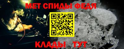 альфа пвп VHQ Нальчик
