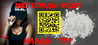 бутират Азнакаево