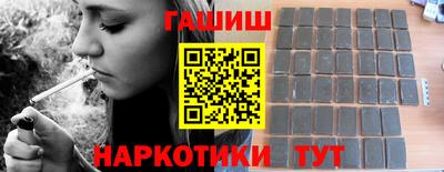 альфа пвп VHQ Нальчик