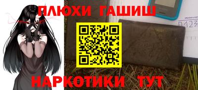 ALPHA-PVP Нарткала