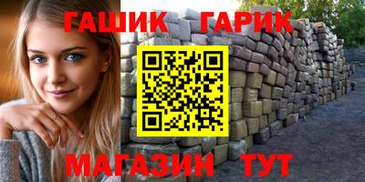 альфа пвп VHQ Нальчик