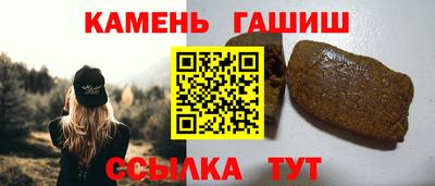 альфа пвп VHQ Нальчик