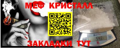 героин Абакан