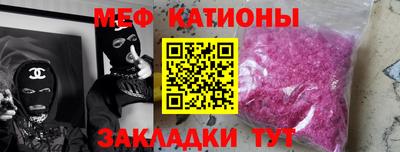 героин Абакан
