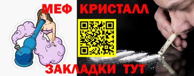 героин Абакан