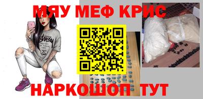 ALPHA-PVP Нарткала